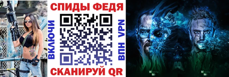 АМФ Premium кракен как зайти Архангельск