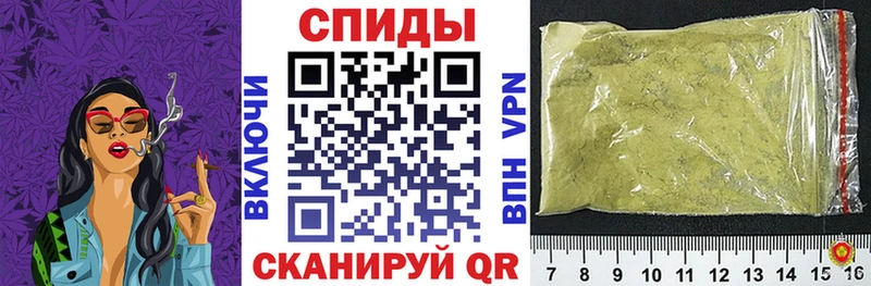 Бутират GHB Архангельск