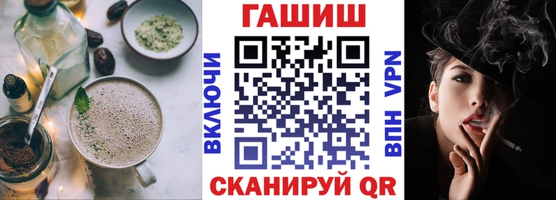 купить  сайты  маркетплейс формула  Печенье с ТГК марихуана  Архангельск 