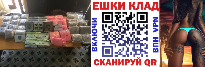 ЭКСТАЗИ 300 mg  Архангельск 