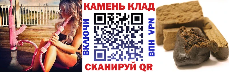 дарк нет как зайти  Архангельск  ГАШ AMNESIA HAZE 