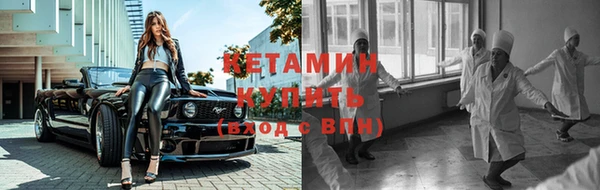 mix Волосово