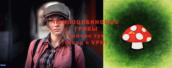 марихуана Верхний Тагил