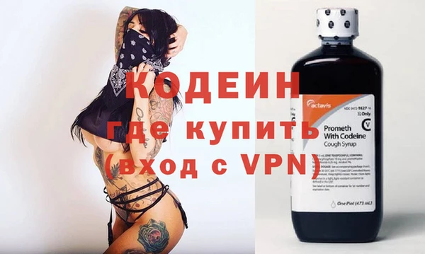 mix Волосово