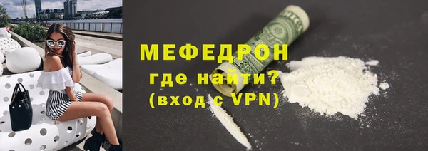 mix Волосово
