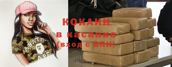 mix Волосово