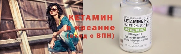 дживик Верея
