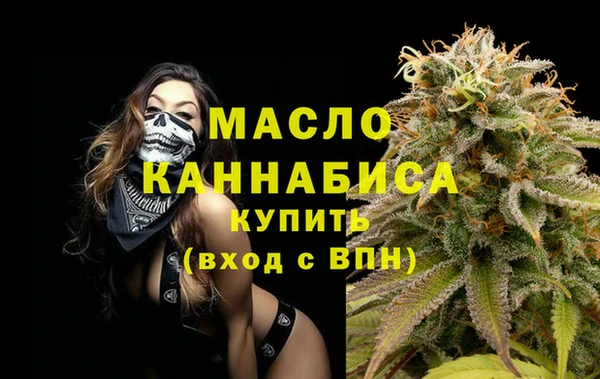 дживик Верея