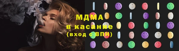 марки lsd Володарск
