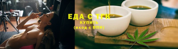 марки lsd Володарск
