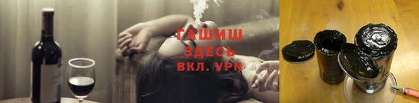 дживик Верея