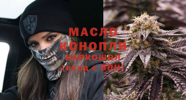 mix Волосово