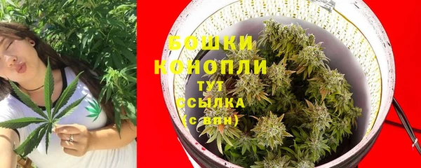марихуана Верхний Тагил