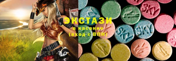 дживик Верея