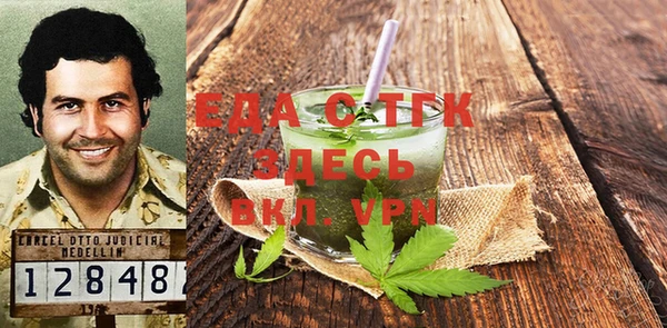 дживик Верея