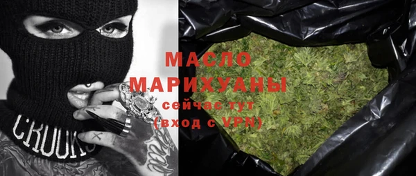 mix Волосово