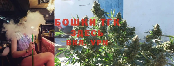 марки lsd Володарск