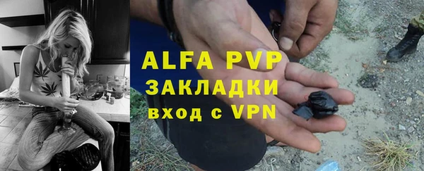 метамфетамин Верхнеуральск