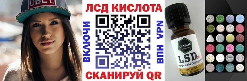 Марки NBOMe 1,5мг  даркнет сайт  Архангельск 